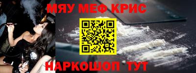 2c-b Коммунар