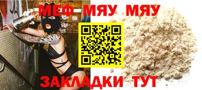 2c-b Коммунар