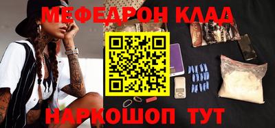 mdpv Конаково