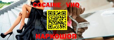 mdpv Конаково