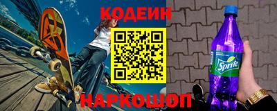 мет Комсомольск-на-Амуре