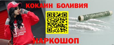 mdpv Конаково