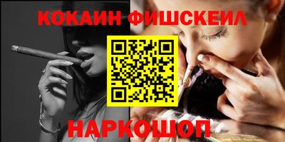 мет Комсомольск-на-Амуре
