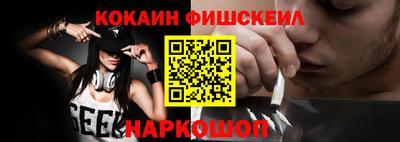 2c-b Коммунар