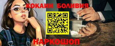 2c-b Коммунар