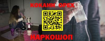 mdpv Конаково