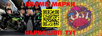 mdpv Конаково