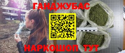 2c-b Коммунар