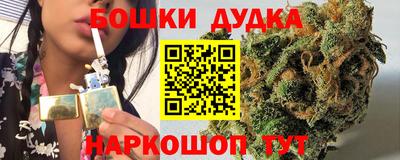 mdpv Конаково