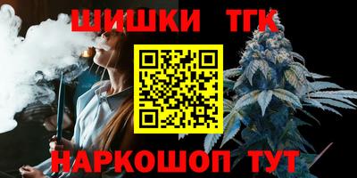 mdpv Конаково