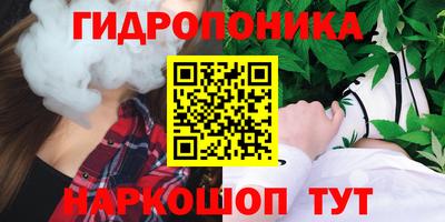 2c-b Коммунар