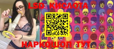 mdpv Конаково