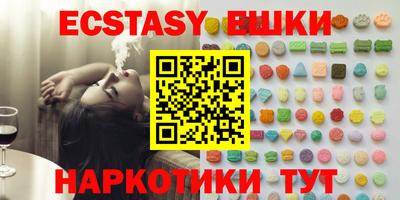 2c-b Коммунар