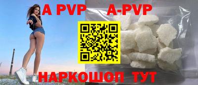 mdpv Конаково