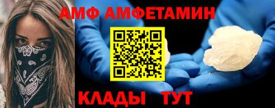 mdpv Конаково
