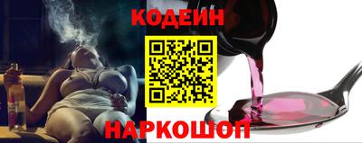 2c-b Коммунар
