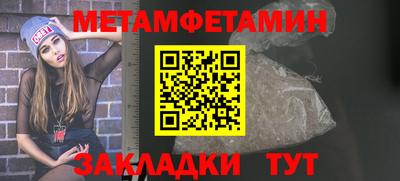 mdpv Конаково