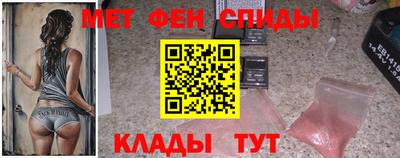 2c-b Коммунар