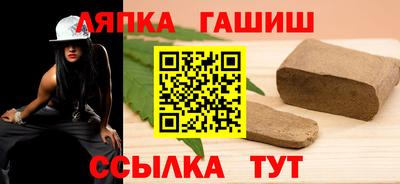 2c-b Коммунар