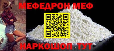 mdpv Конаково