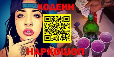 2c-b Коммунар