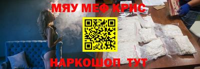 2c-b Коммунар